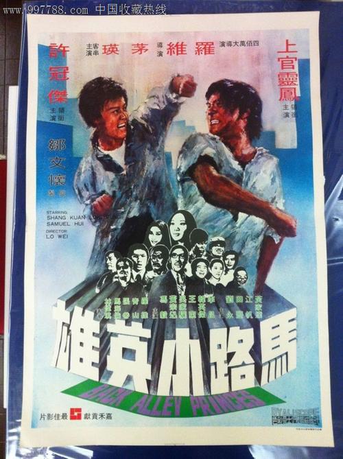 南伯明翰学院文凭毕业证真实样板
