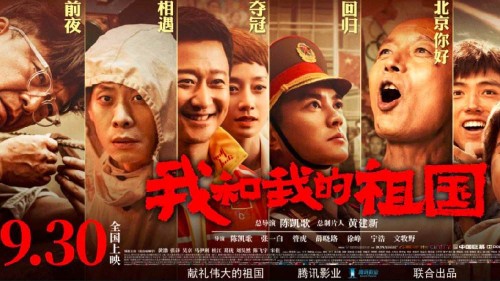 南威尔士大学学生卡